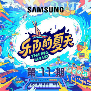 亲近相尾中妈妈和谁在一起了
