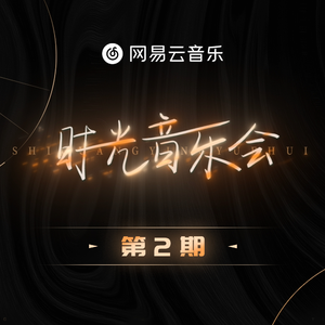 亲近相尾中妈妈和谁在一起了
