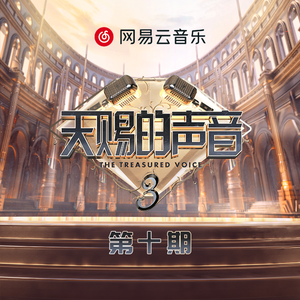 亲近相尾中妈妈和谁在一起了
