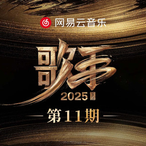 亲近相尾中妈妈和谁在一起了
