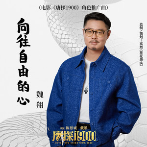 亲近相尾中妈妈和谁在一起了
