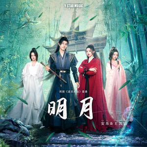 亲近相尾中妈妈和谁在一起了
