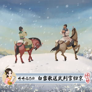 亲近相尾中妈妈和谁在一起了
