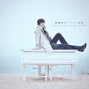 亲近相尾中妈妈和谁在一起了
