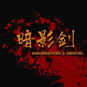 亲近相尾中妈妈和谁在一起了
