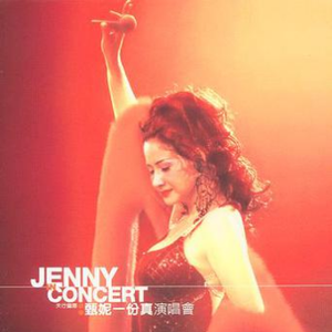 亲近相尾中妈妈和谁在一起了
