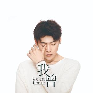 亲近相尾中妈妈和谁在一起了
